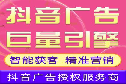 信息流广告行业案例：京东信息流广告策略